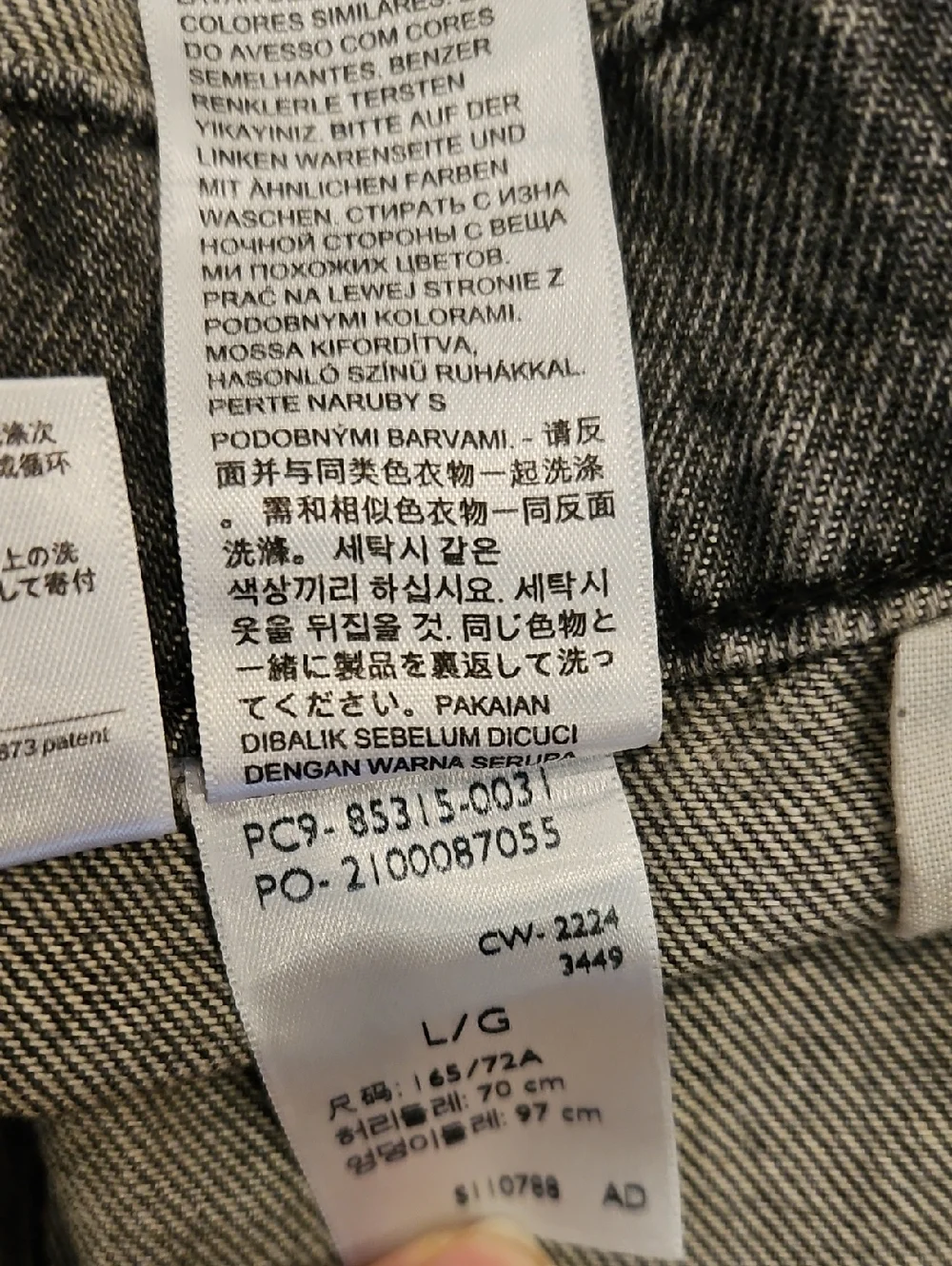 Levi's Gray Washed Denim Overalls - Picture 10 of 12